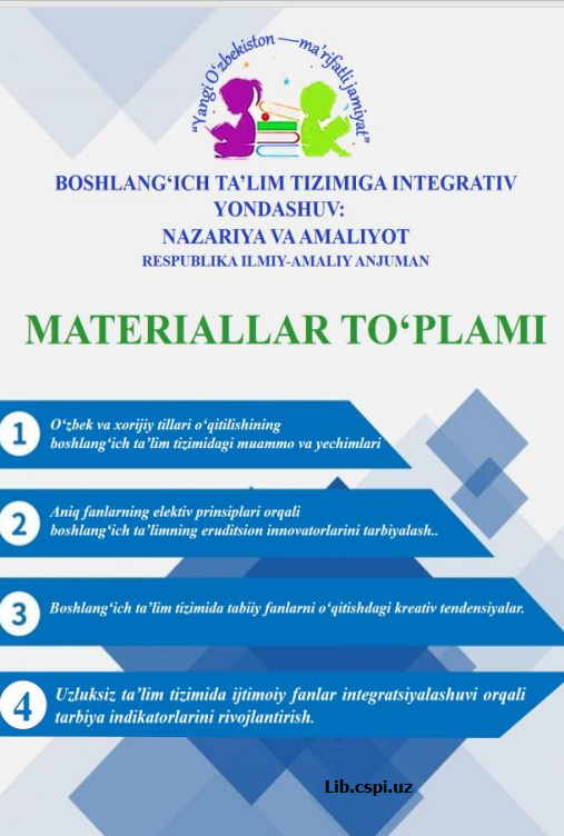 BOSHLANG‘ICH SINF O`QUVCHILARIDA FAZOVIY FIGURALAR TO`G`RISIDAGI TASAVVURLARNI SHAKILLANTIRISH