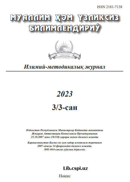 MAKTAB TA’LIMIDA ЕRKAK O‘QITUVCHILARNING YЕTISHMASLIGI BUGUNGI TA’LIMNING ASOSIY MUAMMOLARIDAN BIRIDIR