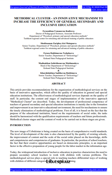 METHODICAL CLUSTER - AN INNOVATIVE MECHANISM TO INCREASE THE EFFICIENCY OF GENERAL SECONDARY AND INCLUSIVE EDUCATION