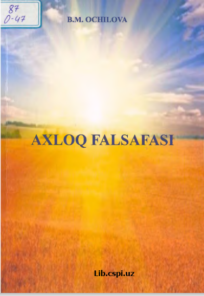 AXLOO FALSAFASI