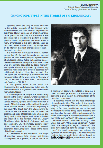 CHRONOTOPE TYPES IN THE STORIES OF SH. KHOLMIRZAEV