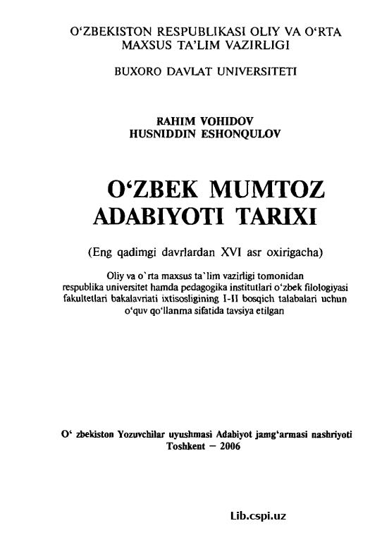 0 ‘ZBEK MUMTOZ ADABIYOTI TARIXI