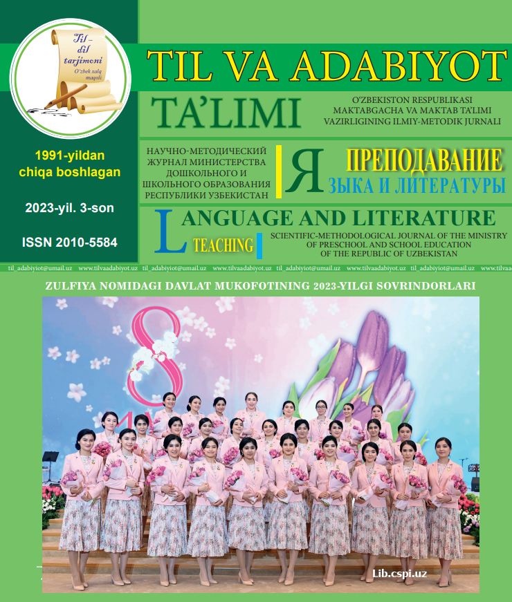 TEXNOLOGIK TA’LIMNI TASHKIL ETISH VA BOSHQARISH  MEXANIZMLARINI RIVOJLANTIRISHNING FUNKSIONAL MODELI