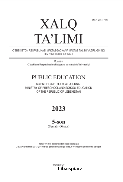 5-7-SINF O‘QUVCHILARIDA CHIDAMLILIKNI RIVOJLANTIRISH TEXNOLOGIYASI