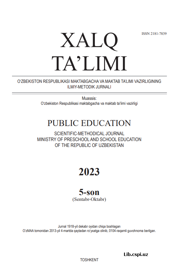 UMUMTAʼLIM MAKTABLARIDA OʻQUVCHILARNING  TARBIYAVIY KOMPETENSIYALARINI  UYGʻUNLASHTIRISH TEXNOLOGIYAS