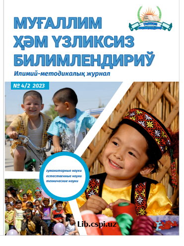 INDIVIDUAL YO’NALTIRILGAN TA’LIM MODELI