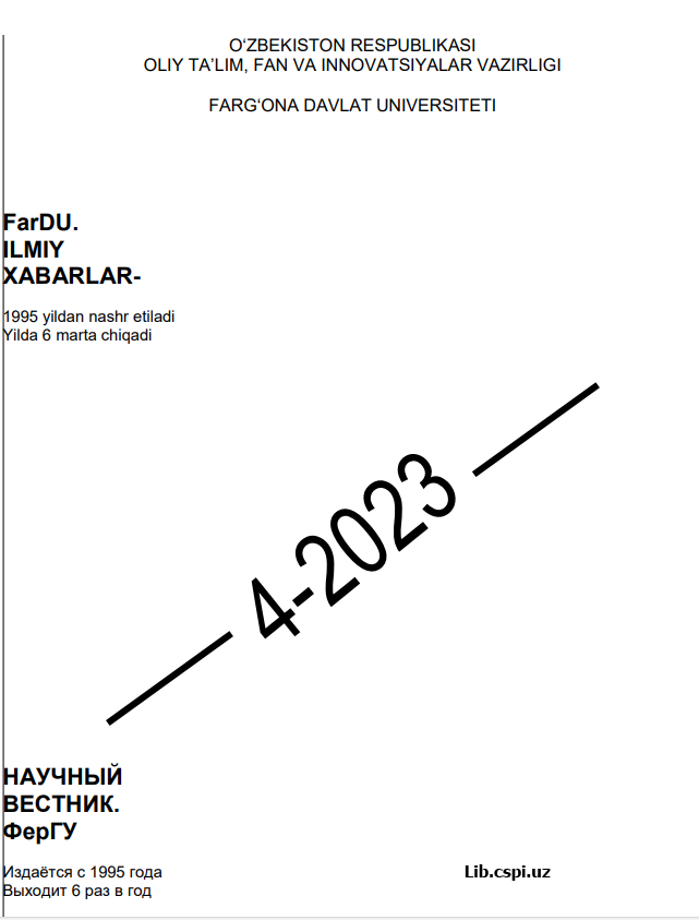 O'ZBEKISTONNING MA'MURIY-HUDUDIY HOLATI RAYONLASHTIRISH O'TKAZILISHI  ARAFASIDA