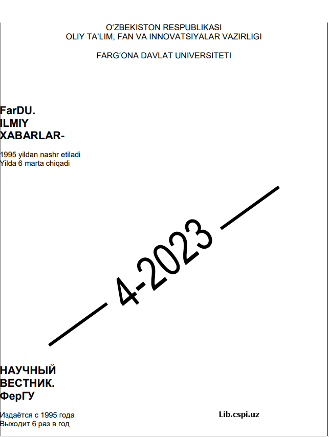 TA’LIM SIFATI VA O‘QITISH MЕTODLARINI TANLASHNING ASOSIY JIHATLARI