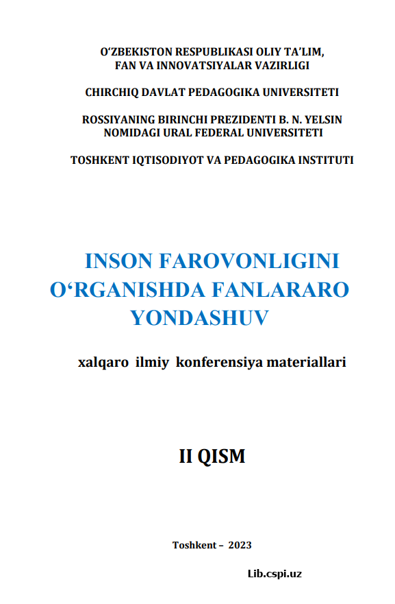 TА’LIM KLАSTERI SHАRОITI – АUTIZM SINDRОMLI BОLАLАR NUTQINI  RIVОJLАNTIRISHNING INNОVАTSIОN ОMILI SIFАTIDА