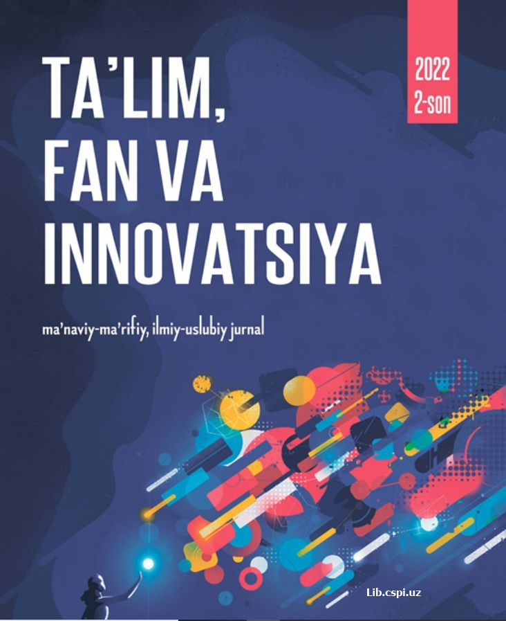 ТАЛАБАЛАРДА ИНТЕЛЛЕКТУАЛ-ИЖОДИЙ ҚОБИЛИЯТНИ РИВОЖЛАНТИРИШГА ОИД  ШАРҚ ВА ҒАРБ ОЛИМЛАРИНИНГ ПЕДАГОГИК-ПСИХОЛОГИК ҚАРАШЛАРИ