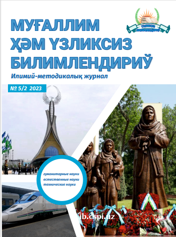 ИНТЕЛЛЕКТУАЛЬНЫЕ ФАКТОРЫ И ПРИНЦИПЫ РАЗВИТИЯ ТВОРЧЕСКИХ СПОСОБНОСТЕЙ У  СТУДЕНТОВ