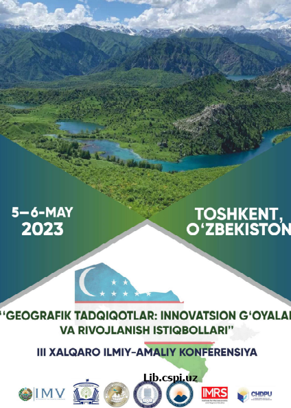 TREE LANDSCAPE COMPLEXES OF DELTA GEOSYSTEMS