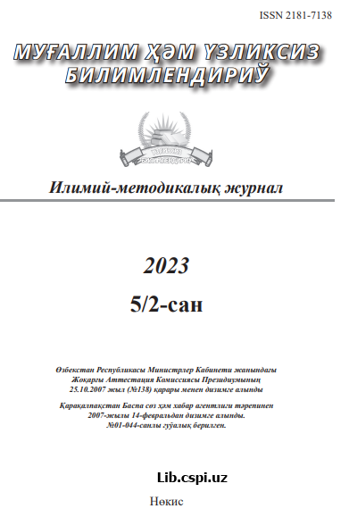 JISMОNIY MАDАNIYАT MUTАХАSSISLАRINI TАYYОRLАSH MЕХАNIZMI MАZMUNINI MОDЕRNIZАTSIYАLАSHNING TASNIFIY XUSUSIYATLARI