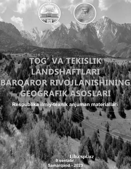 Kichik deltallarning  daraxtsimon strukturalari va ulardagi tabiiya-geografik jarayonlarning o'zgarish qonuniyatlari