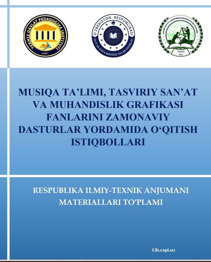 Bo‘lajak o‘qituvchilar badiiy-ijodiy kompetentligini rivojlantirish  ilmiy-pedagogik muammo sifatida