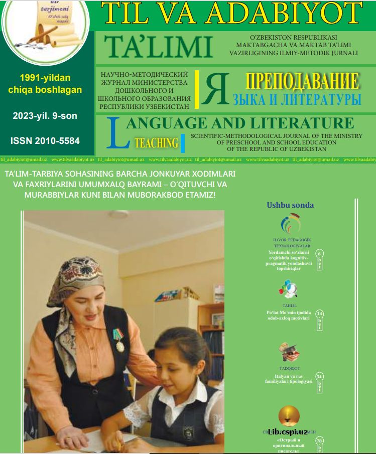 MUSTAQIL MUTOLAAGA O‘RGATISH USULLARI