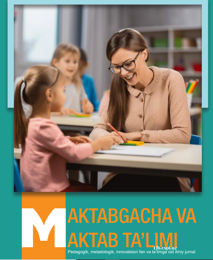 MAKTABGACHA TA’LIM  TASHKILOTLARIDA  SAHNALASHTIRISH  FAOLIYATINI TASHKIL ETISH  SHAKLLARI