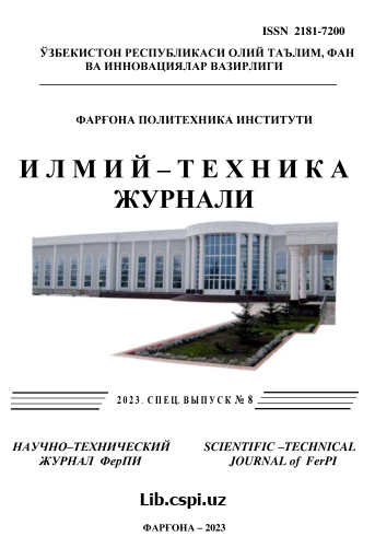 NaL АДСОРБЕНТИДА Н -ГЕКСАН АДСОРБЦИЯ ДИФФЕРЕНЦИАЛ МОЛЛИ ЭНТРОПИЯСИ ВА ТЕРМОКИНЕТИКАСИ