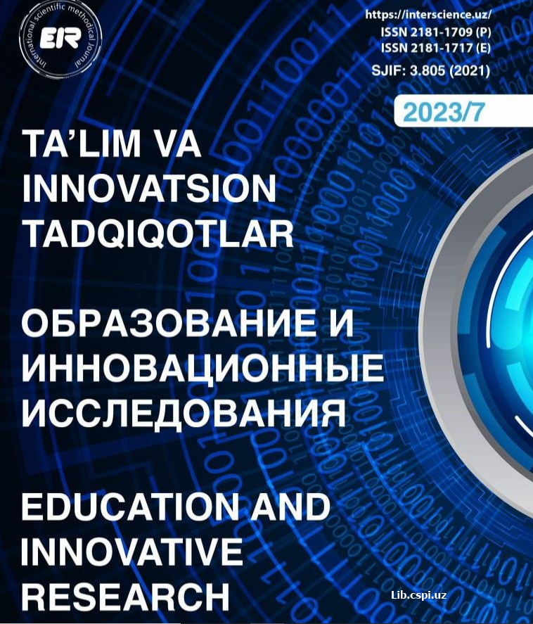 Бўлажак информатика ўқитувчиларини мустақил изланишли фаолиятга тайёрлашда мабиль қурилмаларнинг ахамияти