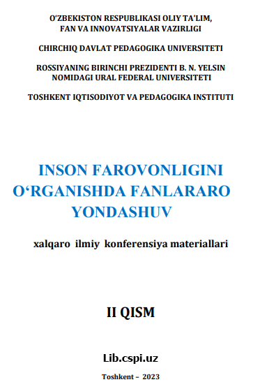 TА’LIM KLАSTERI SHАRОITI – АUTIZM SINDRОMLI BОLАLАR NUTQINI RIVОJLАNTIRISHNING INNОVАTSIОN ОMILI SIFАTIDА
