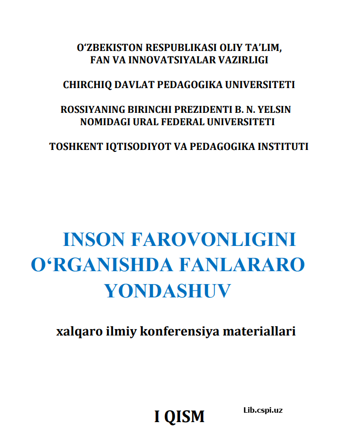 БАҒРИКЕНГЛИК ФЕНОМЕНИНИНГ ЭТНОПСИХОЛОГИК ТАСНИФИ