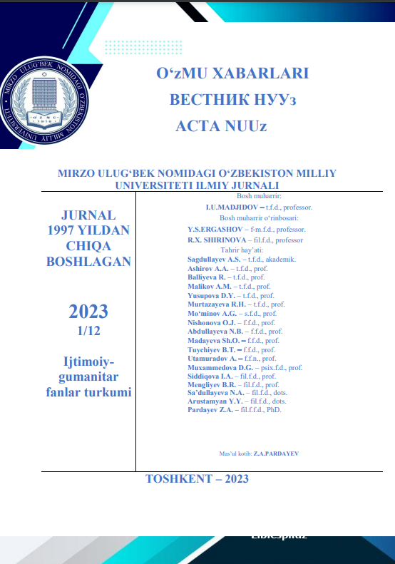 EXPLORING LINGUISTIC PATHWAYS TO INTERCULTURAL UNDERSTANDING AND COMPETENCE