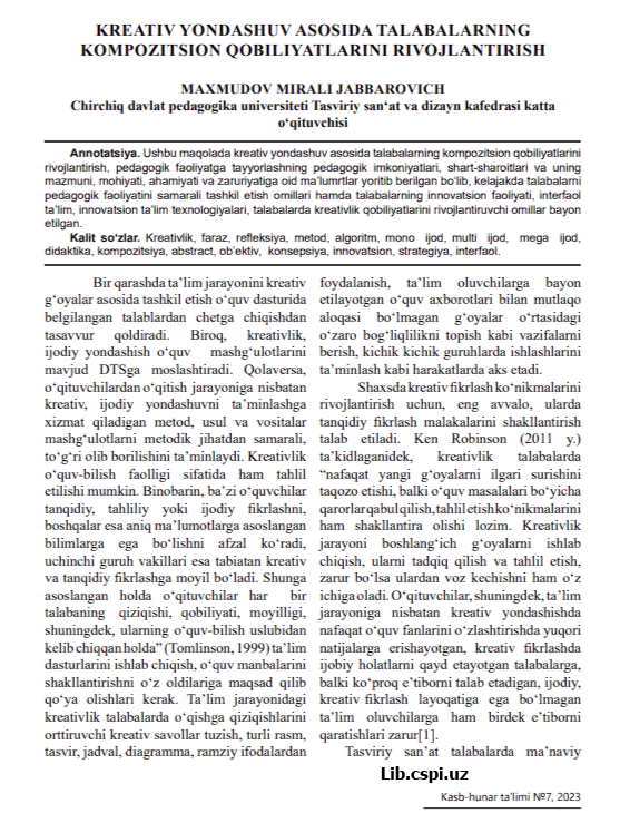 KREATIV YONDASHUV ASOSIDA TALABALARNING  KOMPOZITSION QOBILIYATLARINI RIVOJLANTIRISH