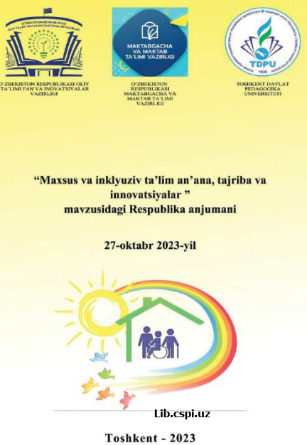 BO‘LAJAK O‘QITUVCHILARNING REFLEKSIV POZITSIYASI FALSAFIY VA PEDAGOGIKPSIXOLOGIK MUAMMO SIFATIDA