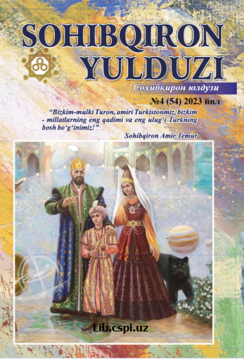 MARKAZIY OSIYO XALQLARITURMUSH  TARZIDA ZIYORATGOHLARNING ORNI