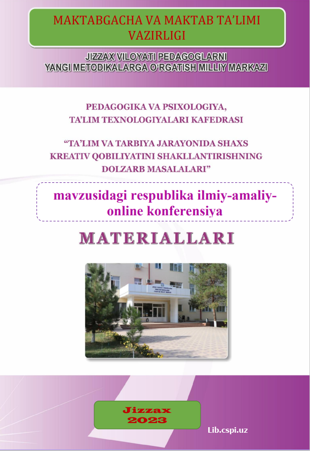 OʻQITISHDA IMKONIYATI CHEKLANGAN BOLALAR IJTIMOIY MOSLASHUVI  MASALASIGA DOIR.