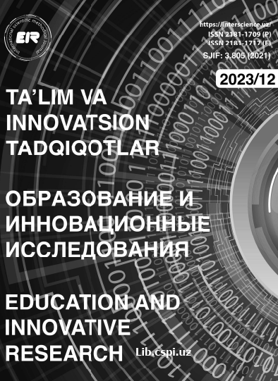 Yangi O'zbekiston taraqqiyot strategiyasida kitobxonlik madaniyati