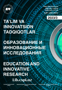 ТАЬЛИМ СИФАТИНИ РИВОЖЛАНТИРИШДА ИНСОН КАПИТАЛИНИНГ ЎРНИ