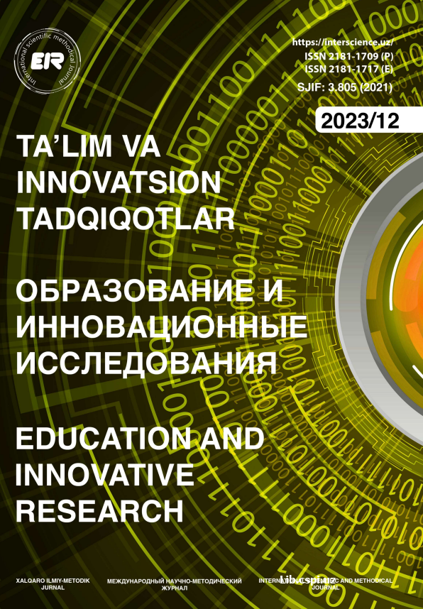 Ta'lim va innovatsion tadqiqotlar