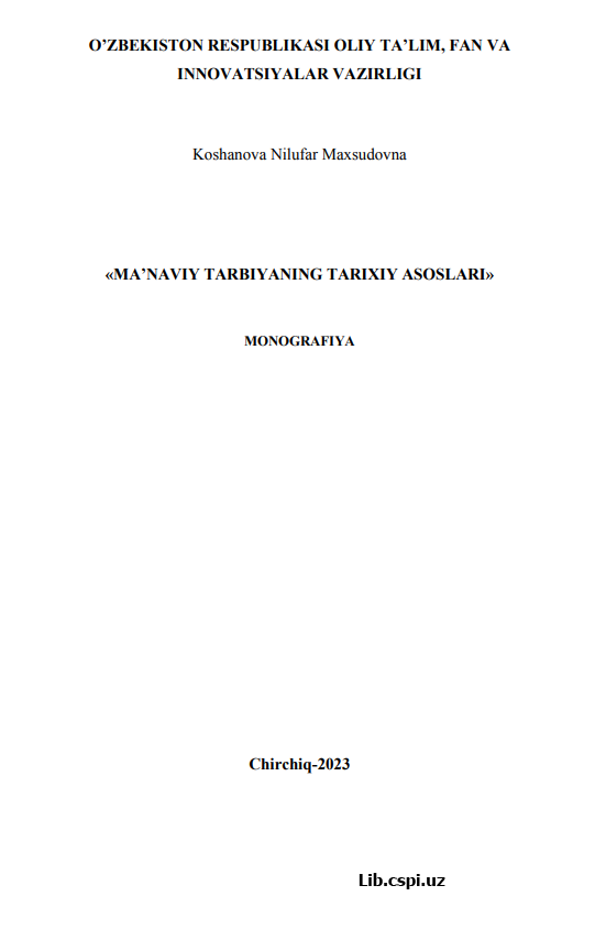 «MA’NAVIY TARBIYANING TARIXIY ASOSLARI»