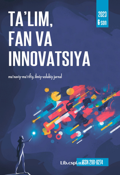 ФИЗИКА ФАНИ ЎҚИТУВЧИЛAРИНИНГ МЕТOДИК ТAЙЁРГAРЛИГИНИ ТAКOМИЛЛAШТИРИШ