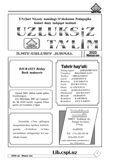 Fonetik ritimika mashg`ulotlari