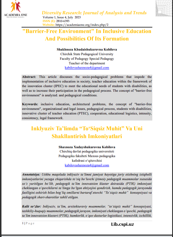 Inklyuziv Ta’limda “To‘Siqsiz Muhit” Va Uni  Shakllantirish Imkoniyatlari