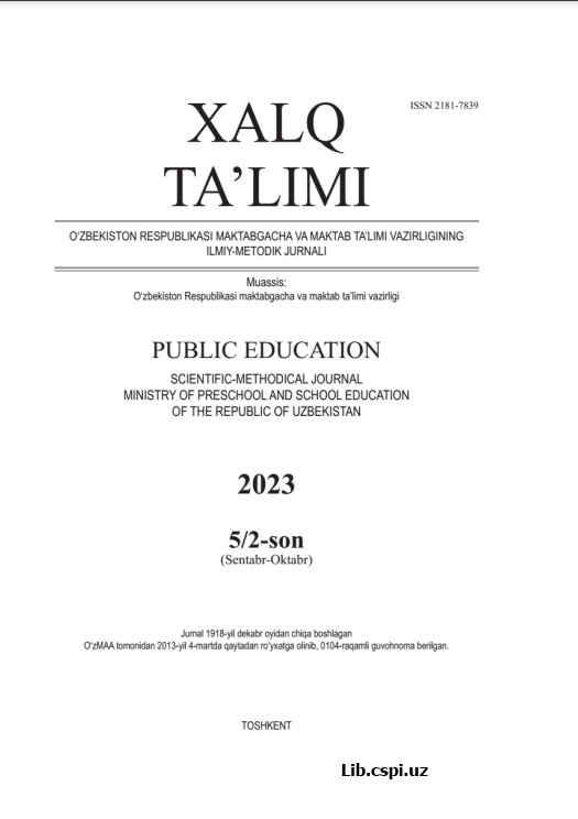 TA'LIM KLASTERI SHAROITIDA O'QUVCHILARNING ELEKTROMAGNETIZMGA OID AMALIY KOMPETENSIYALARINI RIVOJLANTIRISH