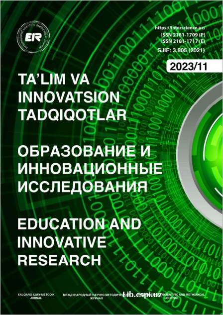ASTRONOMIK MA'LUMOTLAR BAZALARIDAN FOYDALANIB LABORATORIYA MASHG'ULOTLARINI TASHKIL ETISH