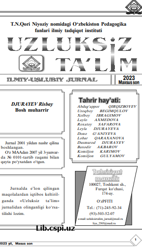 Talabalarda ijtimoiy kompetent