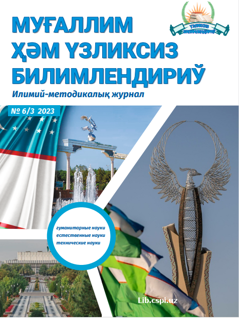 MARKETING TADQIQOTLARIDAGI ZAMONAVIY YONDASHUVLAR  TAHLILI