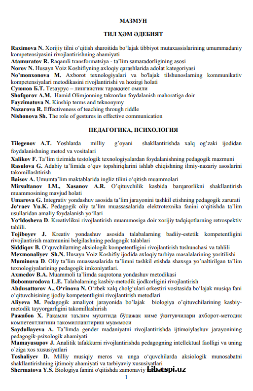 Talabalarning kasbiy va shaxsiy rivojlanishi va uni o'rganish