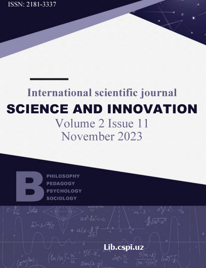 FORMATION AND DEVELOPMENT OF PRACTICAL SKILLS IN PRIMARY CLASS STUDENTS BASED ON CLUSTER APPROACH
