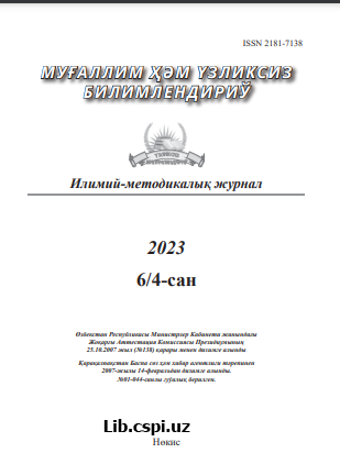 GEOGRAFIYA DARSLARIDA MUSTAQIL TA’LIMNI TASHKIL