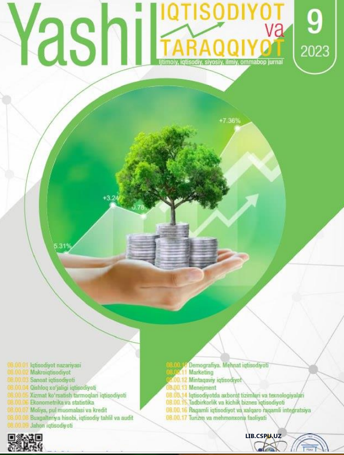 Tadbirkorlik subyektlari innovatsion-investitsion faoliyati samaradorligining ekonometrik tahlili