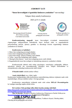 AUTIZM SPEKTRIDAGI KAMCHILIK ETIOLOGIYASI VA KORREKSIONRIVOJLANTIRUVCHI ISHDA BOLA EHTIYOJLARINI INOBATGA OLISH