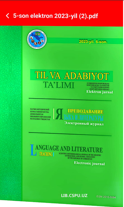 Video lessons and tea'chers