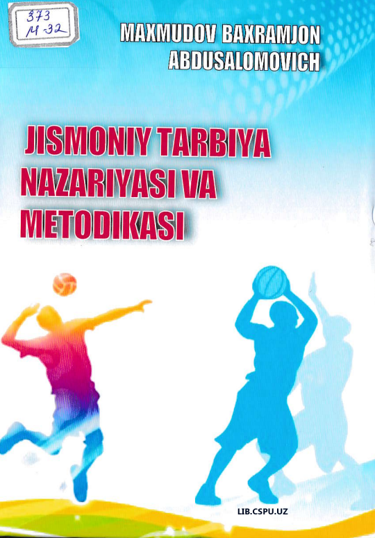Jismoniy tarbiya nazariyasi va metodikasi