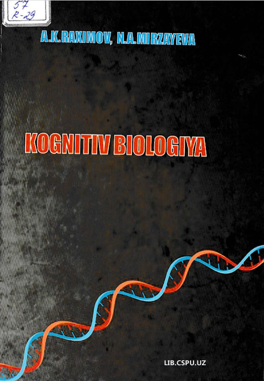 Kognitiv biologiya