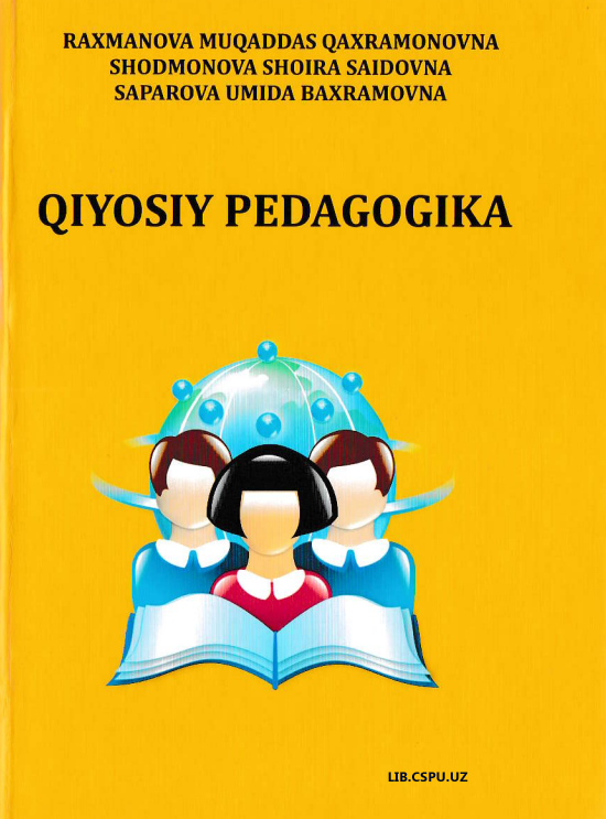 Yozma ishlarni tashkil etish metodikasi